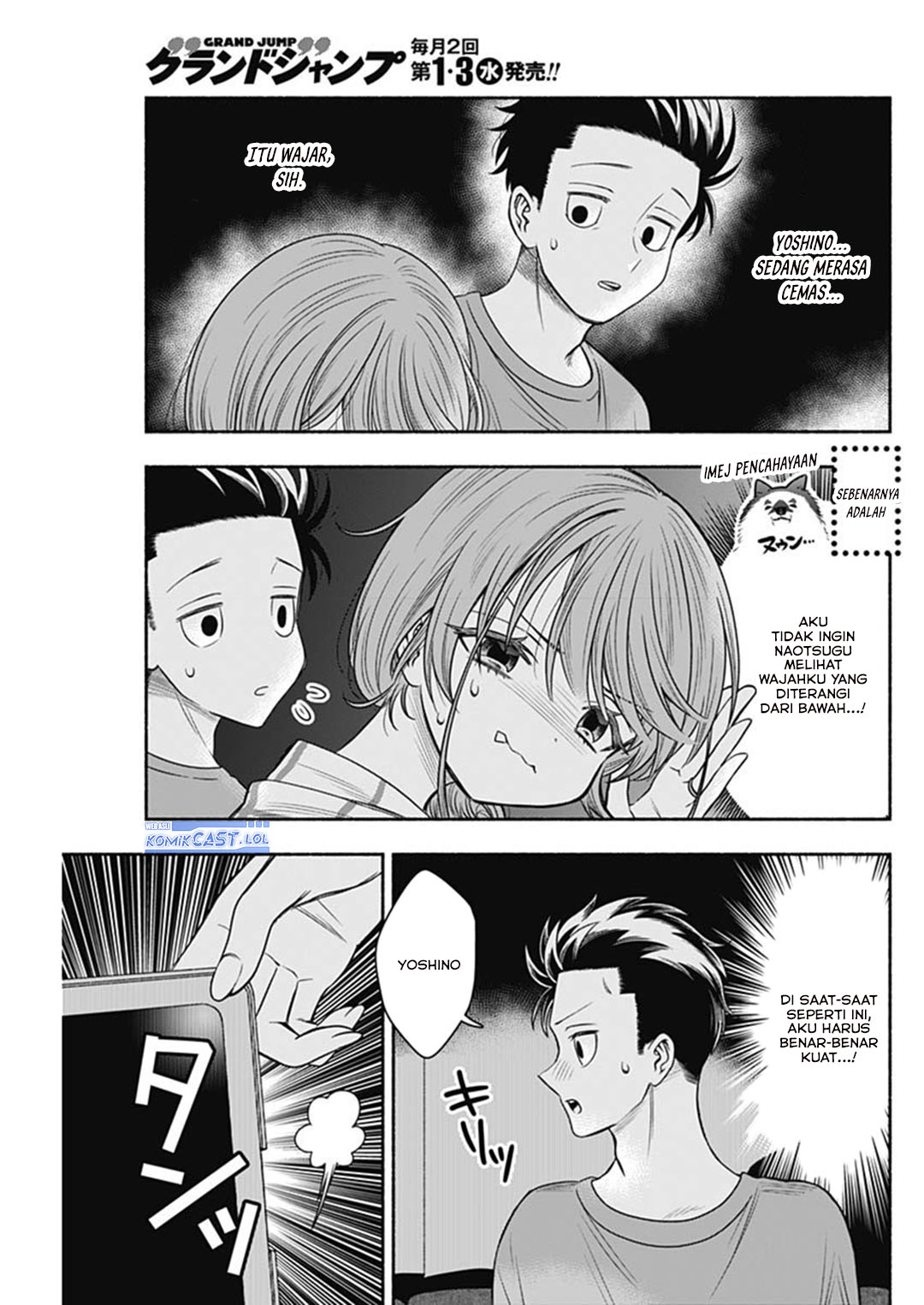 Marriage Gray Chapter 62 Gambar 7