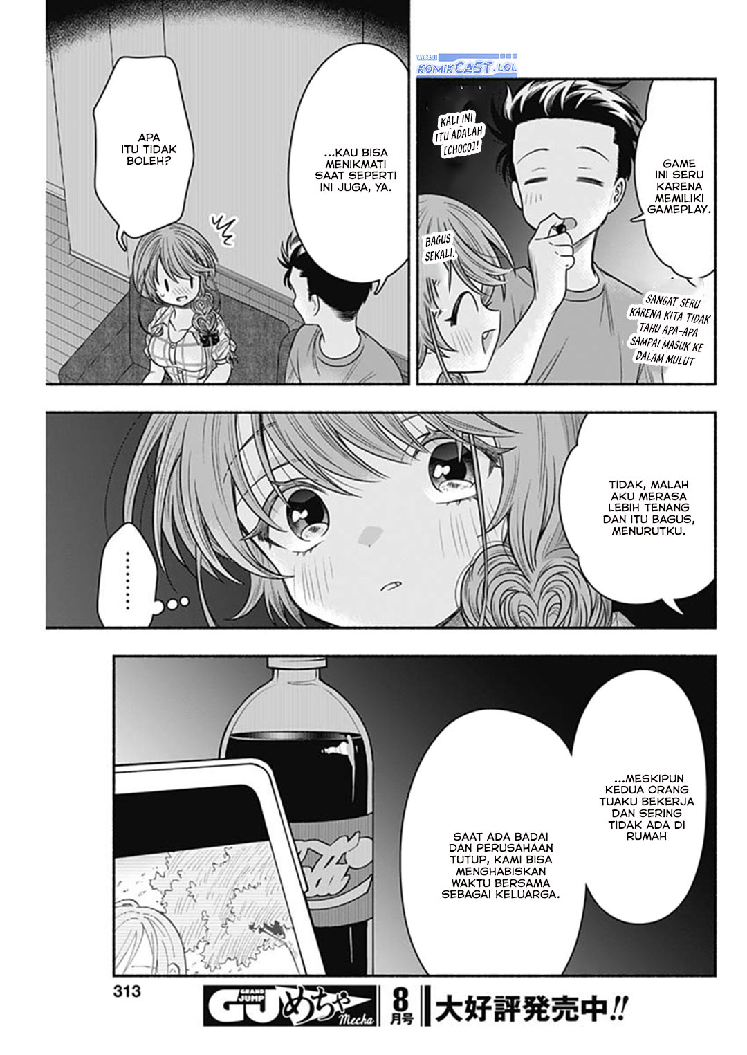 Marriage Gray Chapter 62 Gambar 9