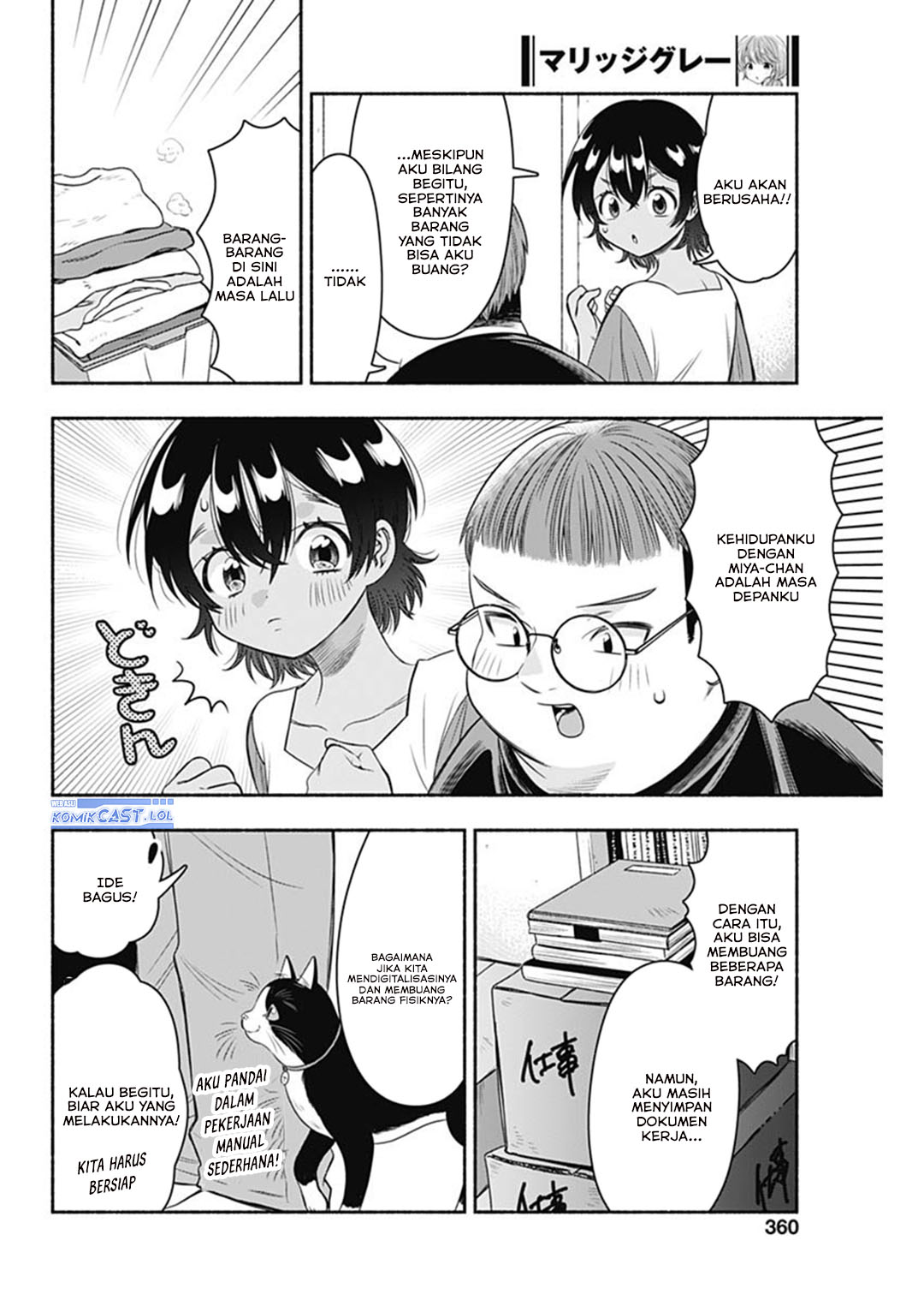 Marriage Gray Chapter 63 Gambar 10