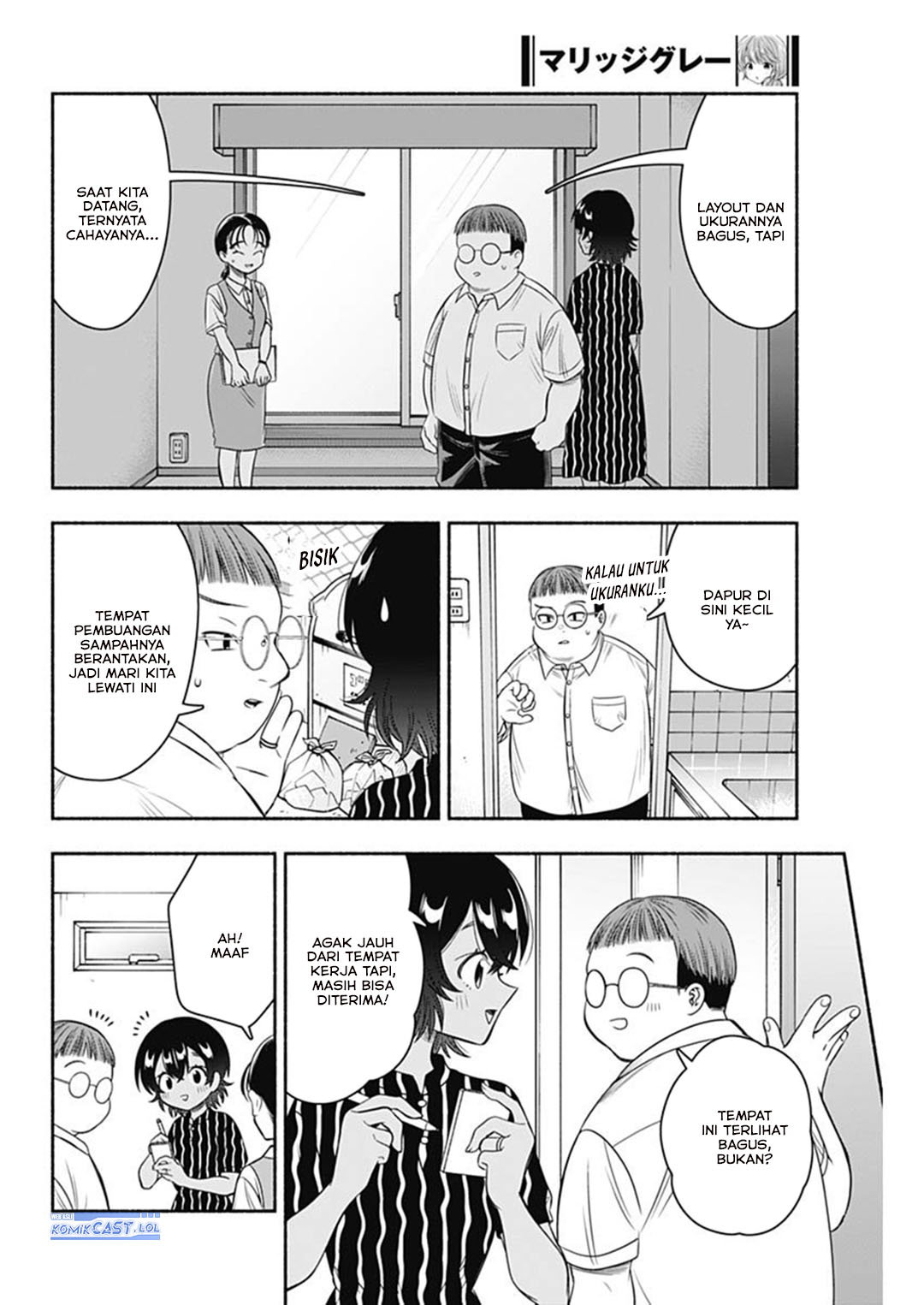 Marriage Gray Chapter 63 Gambar 6