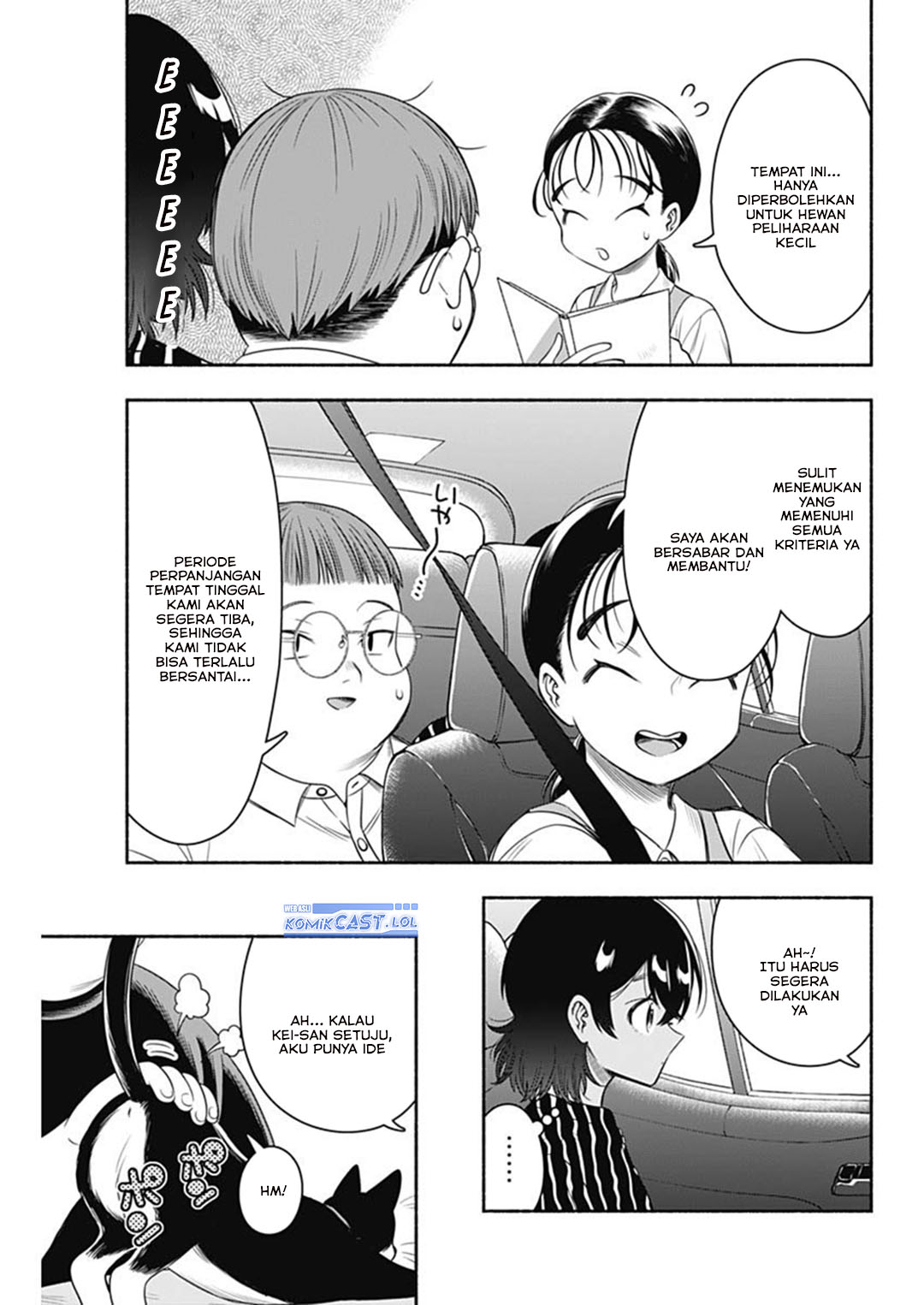 Marriage Gray Chapter 63 Gambar 7