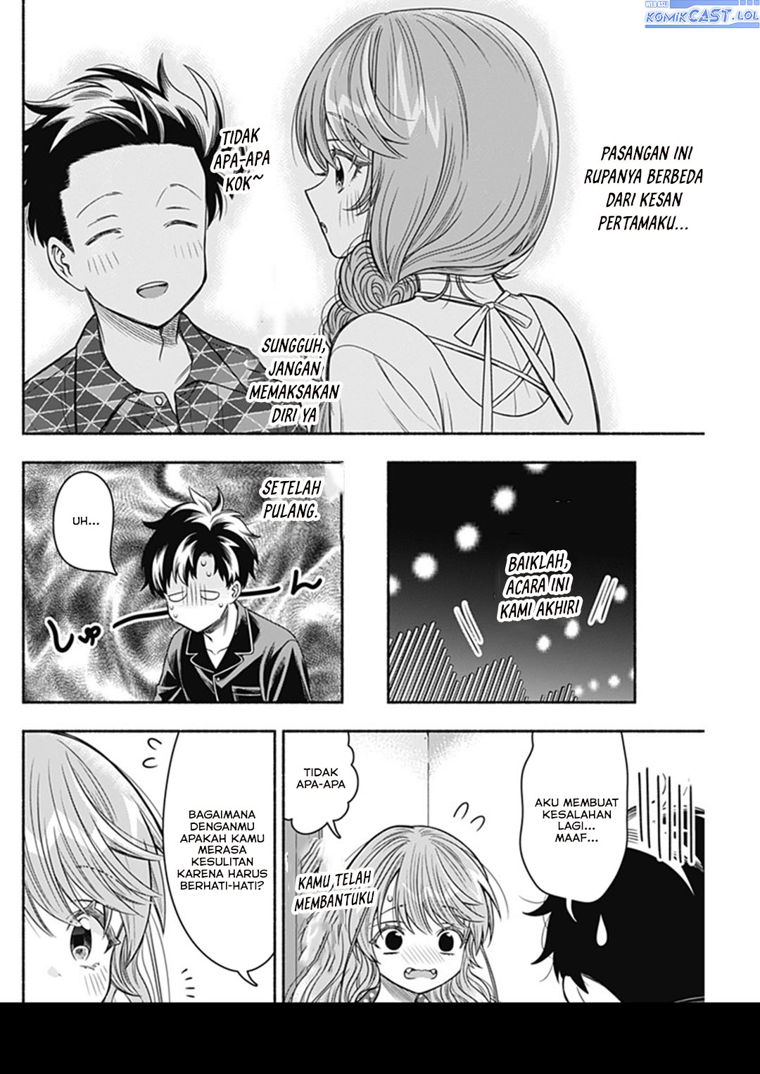 Marriage Gray Chapter 64 Gambar 10