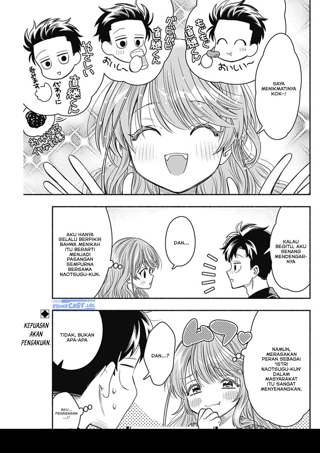 Marriage Gray Chapter 64 Gambar 11