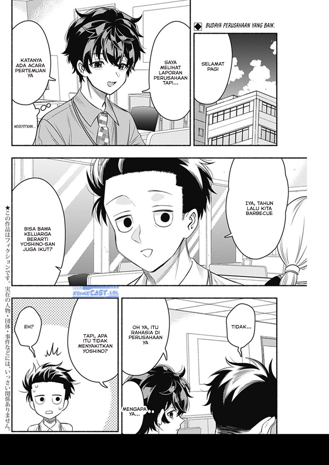 Baca Manga Marriage Gray Chapter 64 Gambar 2
