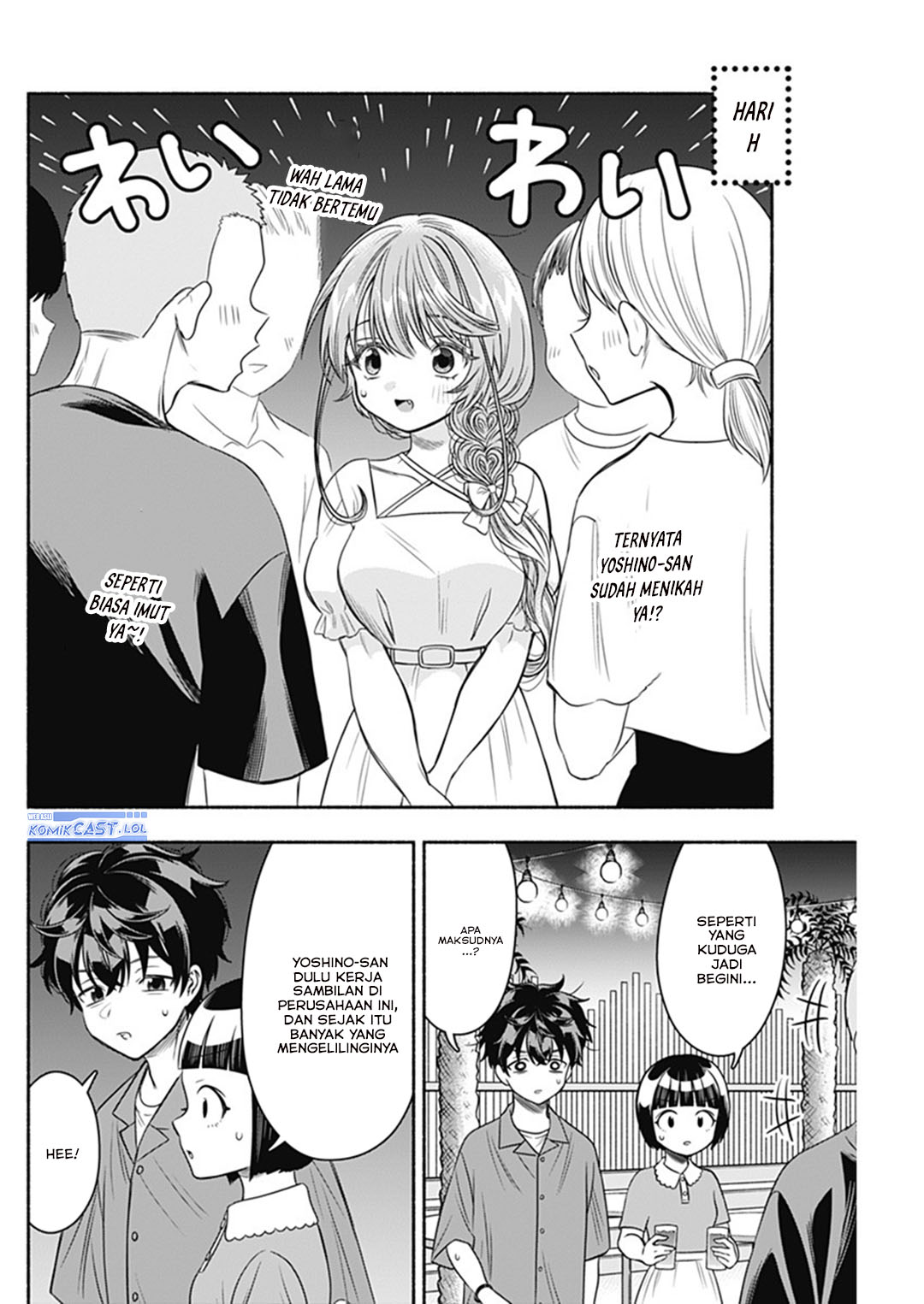 Marriage Gray Chapter 64 Gambar 4