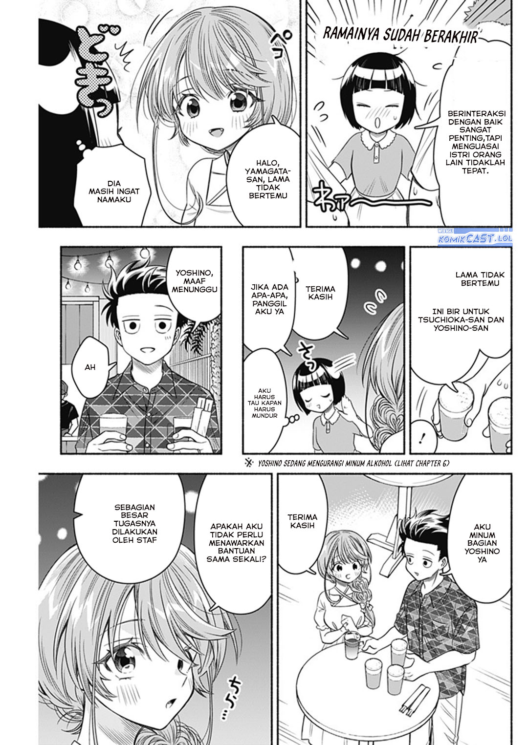 Marriage Gray Chapter 64 Gambar 5