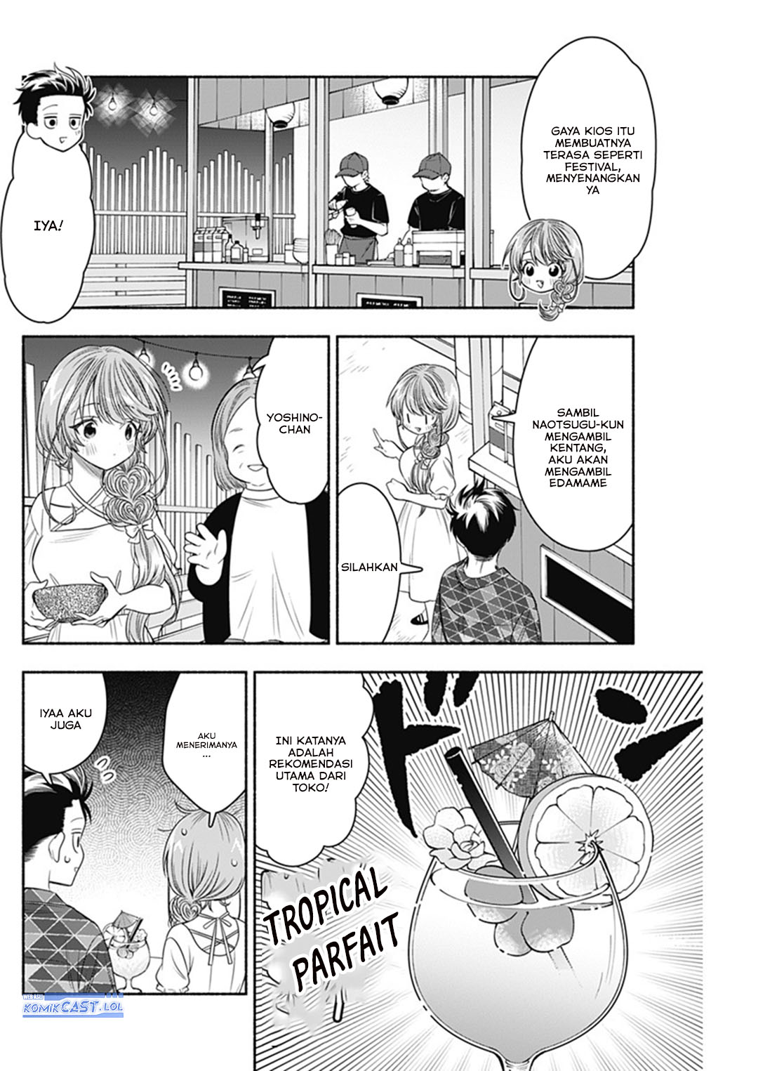 Marriage Gray Chapter 64 Gambar 6