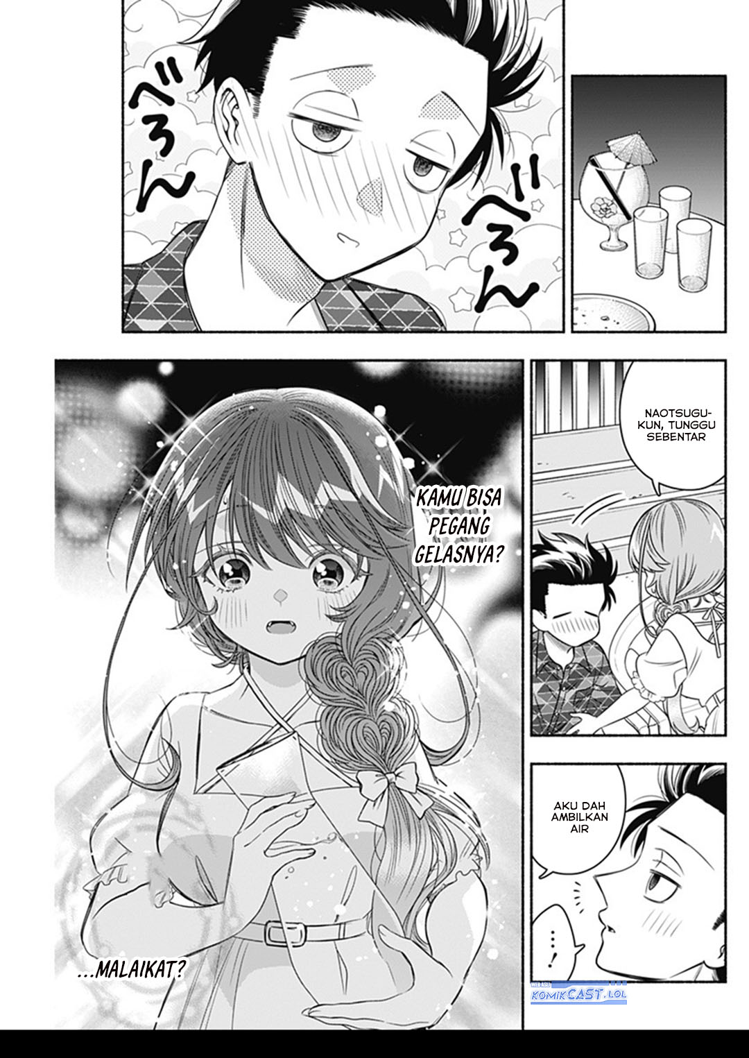 Marriage Gray Chapter 64 Gambar 7