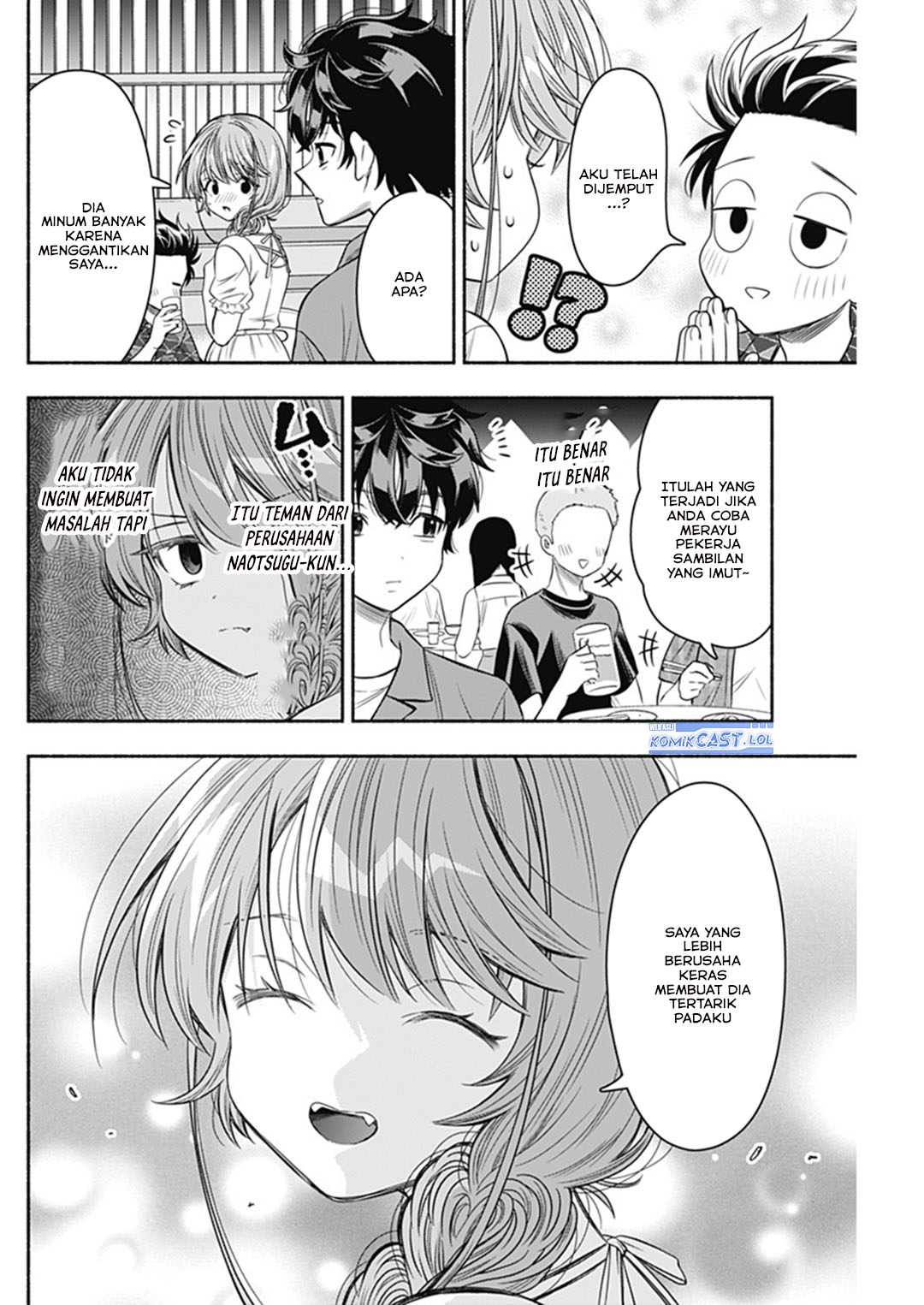 Marriage Gray Chapter 64 Gambar 8