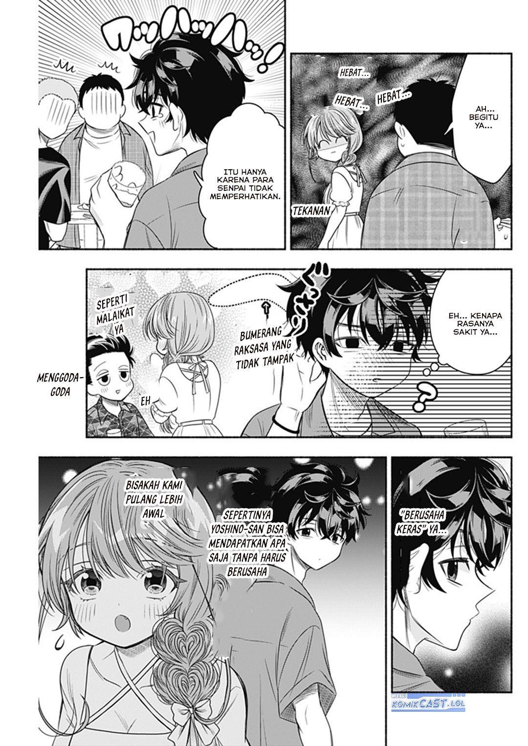 Marriage Gray Chapter 64 Gambar 9