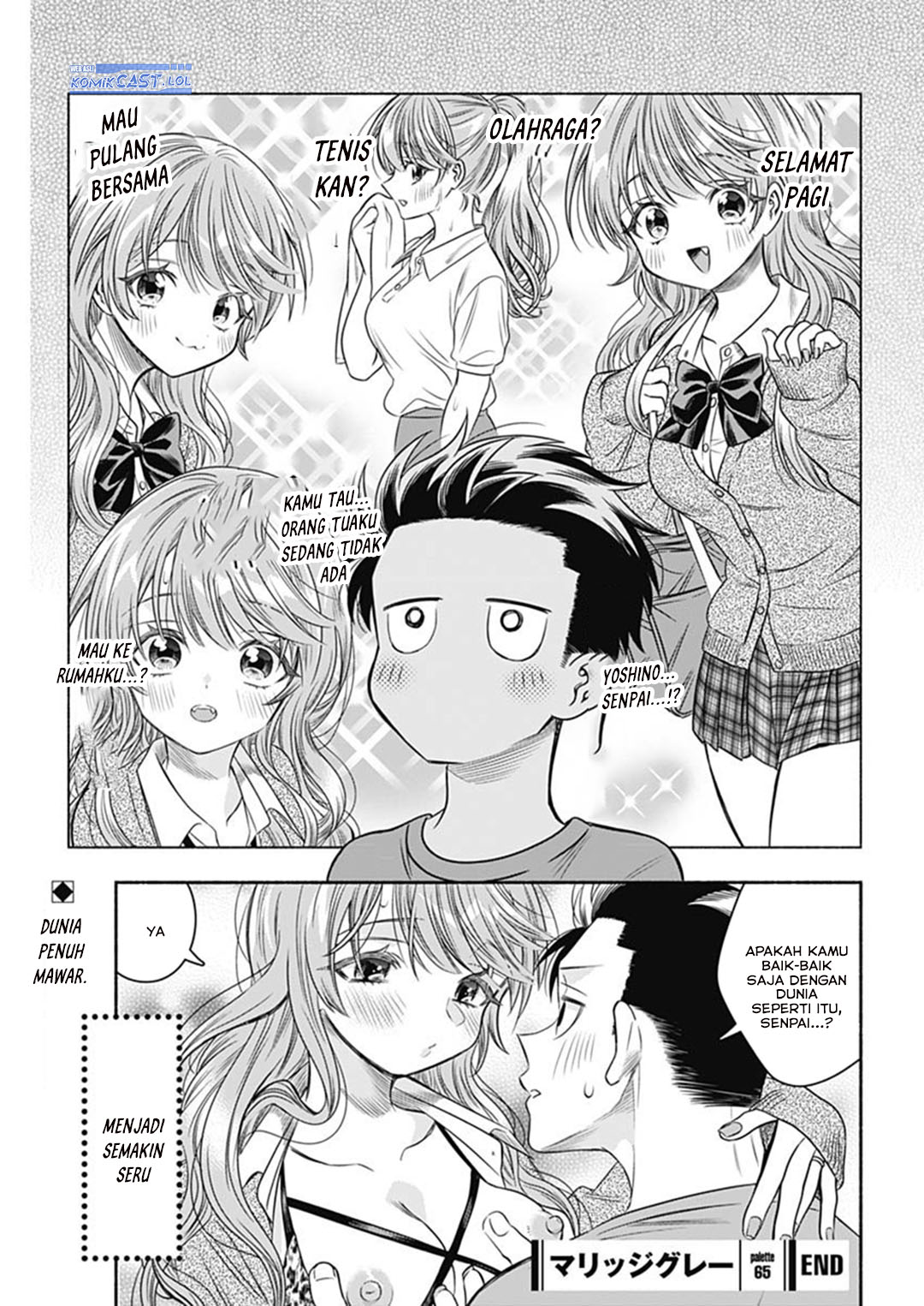 Marriage Gray Chapter 65 Gambar 11