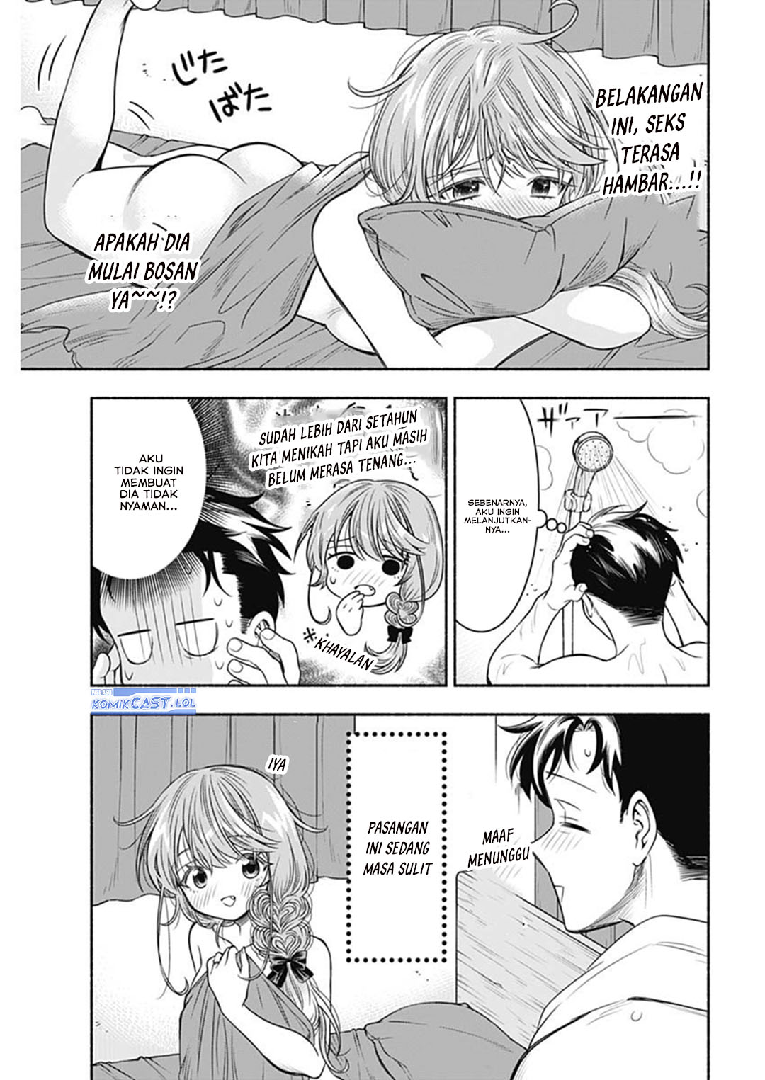 Marriage Gray Chapter 65 Gambar 3