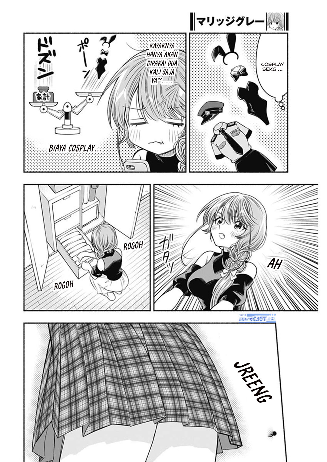 Marriage Gray Chapter 65 Gambar 6