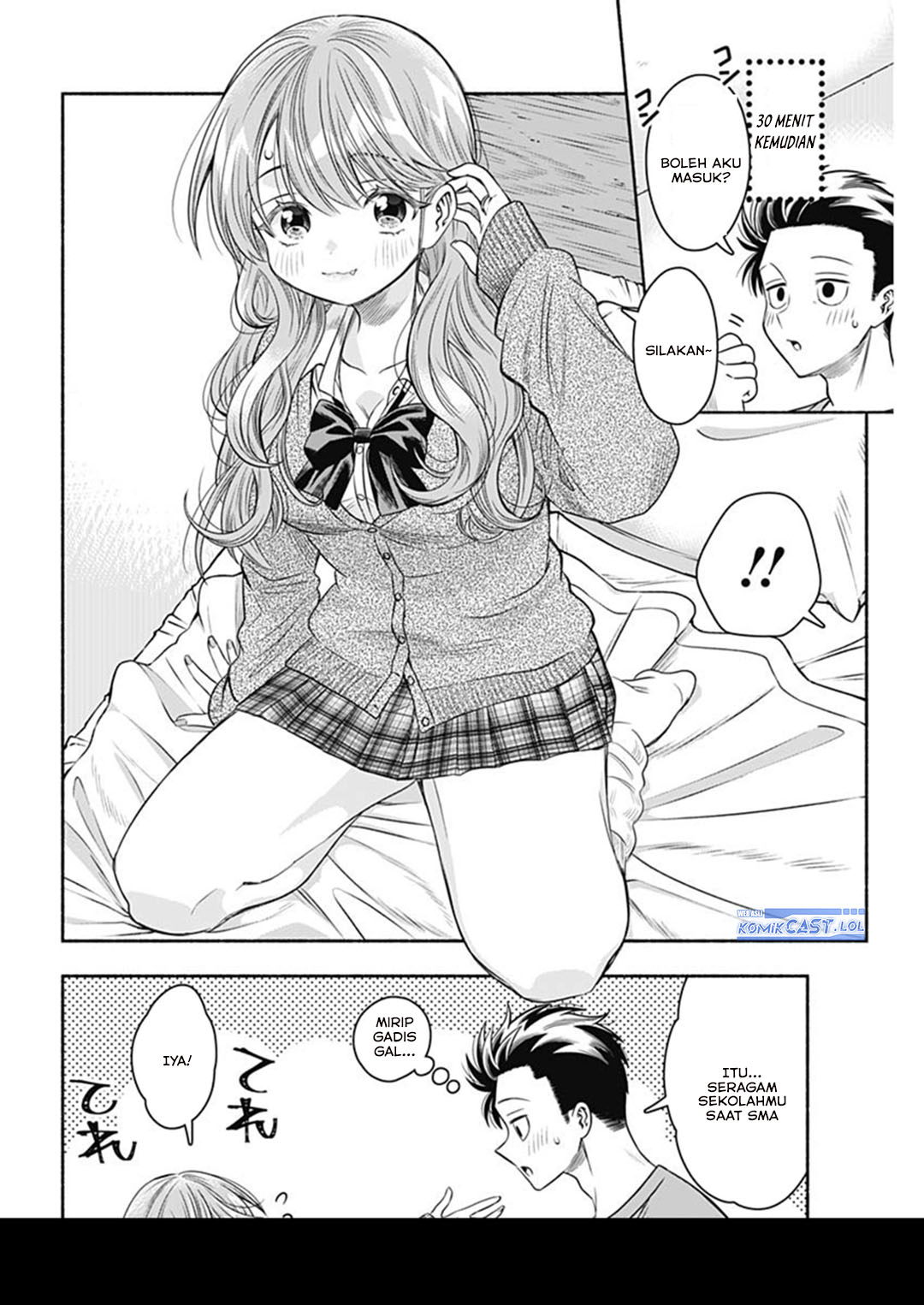 Marriage Gray Chapter 65 Gambar 8