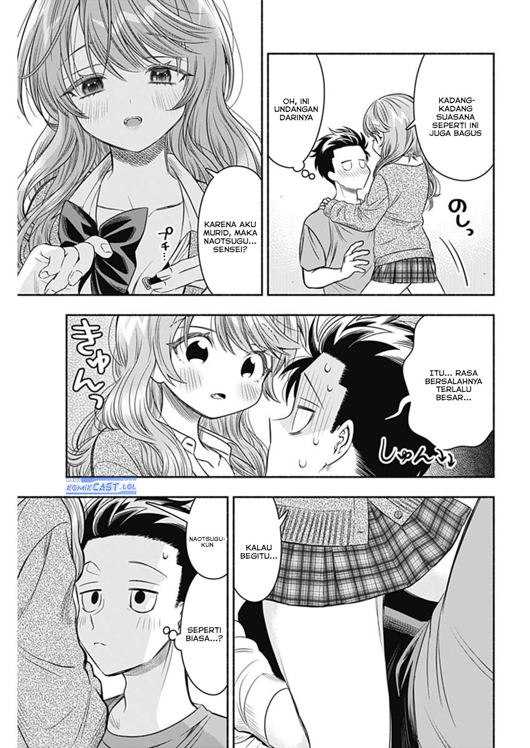 Marriage Gray Chapter 65 Gambar 9