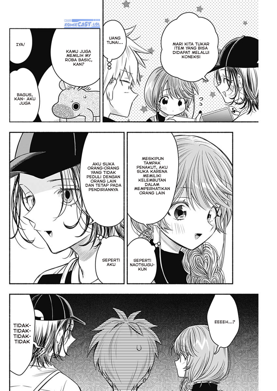 marriage gray chapter 66 - Page 4