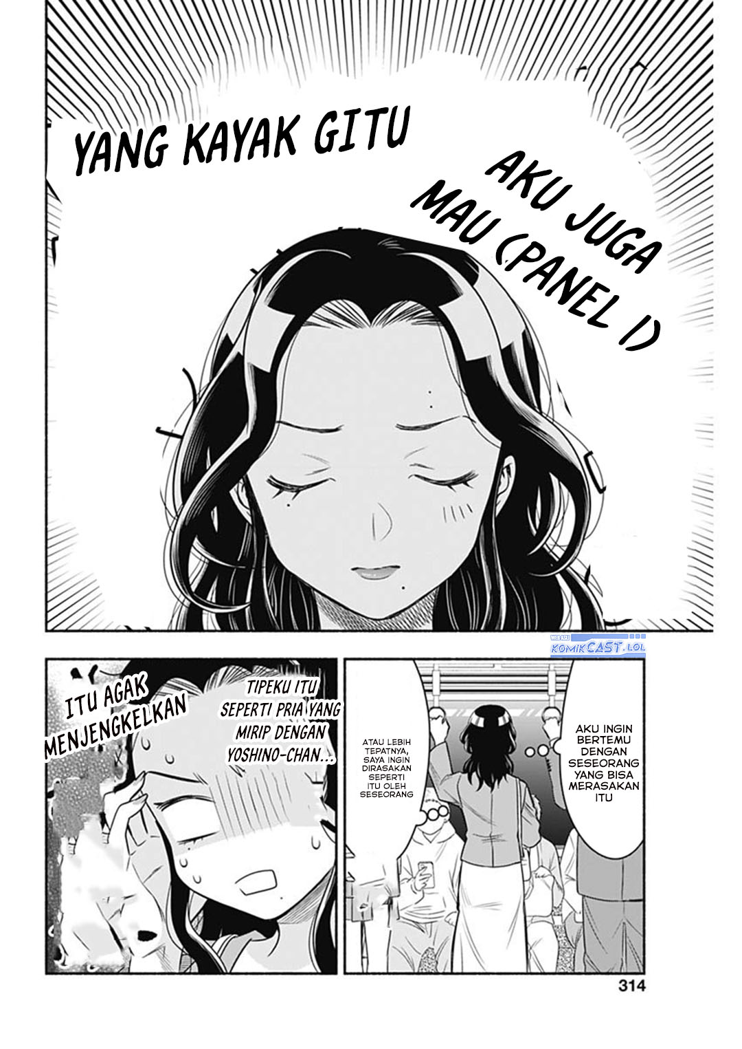 Marriage Gray Chapter 67 Gambar 10