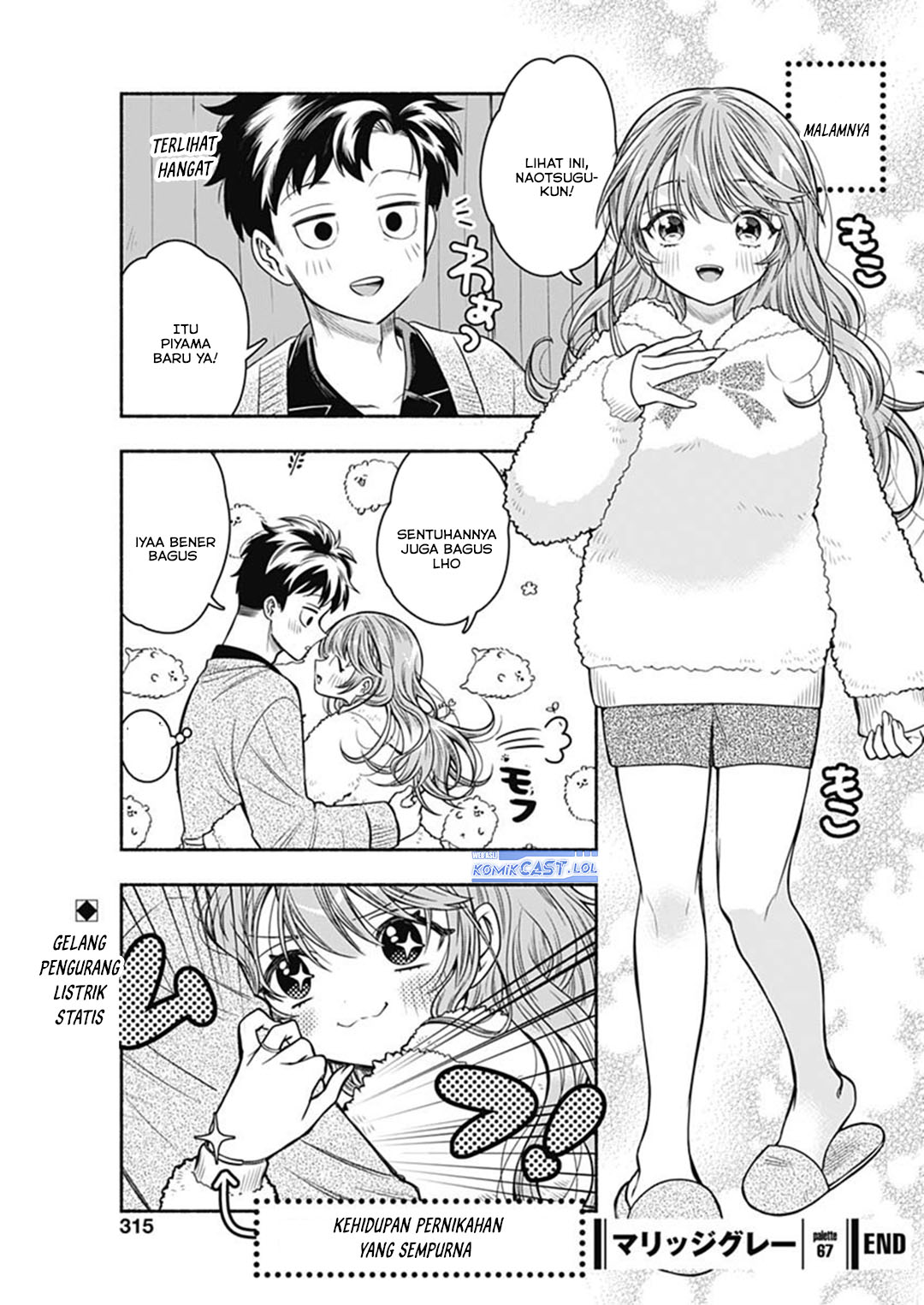 Marriage Gray Chapter 67 Gambar 11