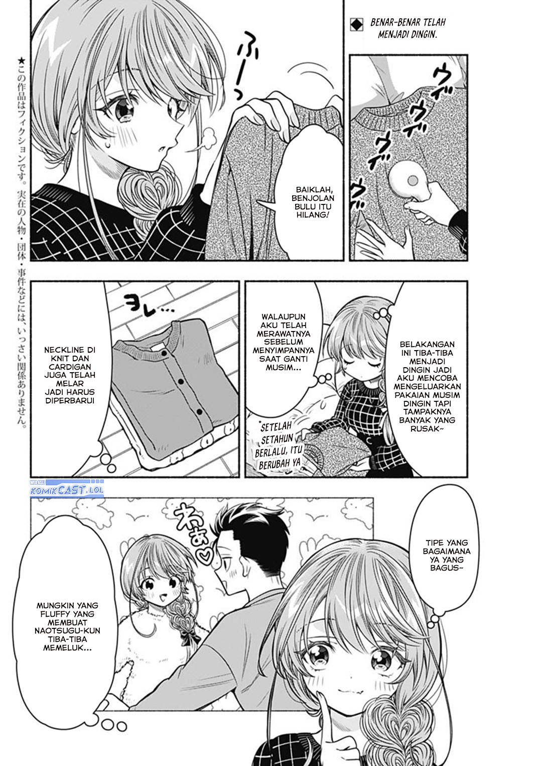 Baca Manga Marriage Gray Chapter 67 Gambar 2