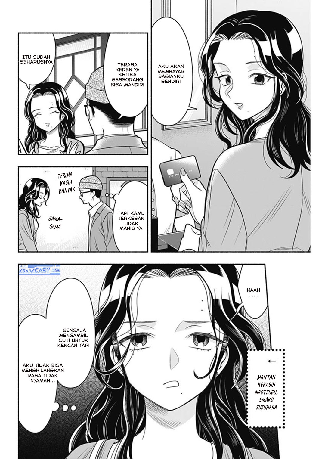 Marriage Gray Chapter 67 Gambar 4