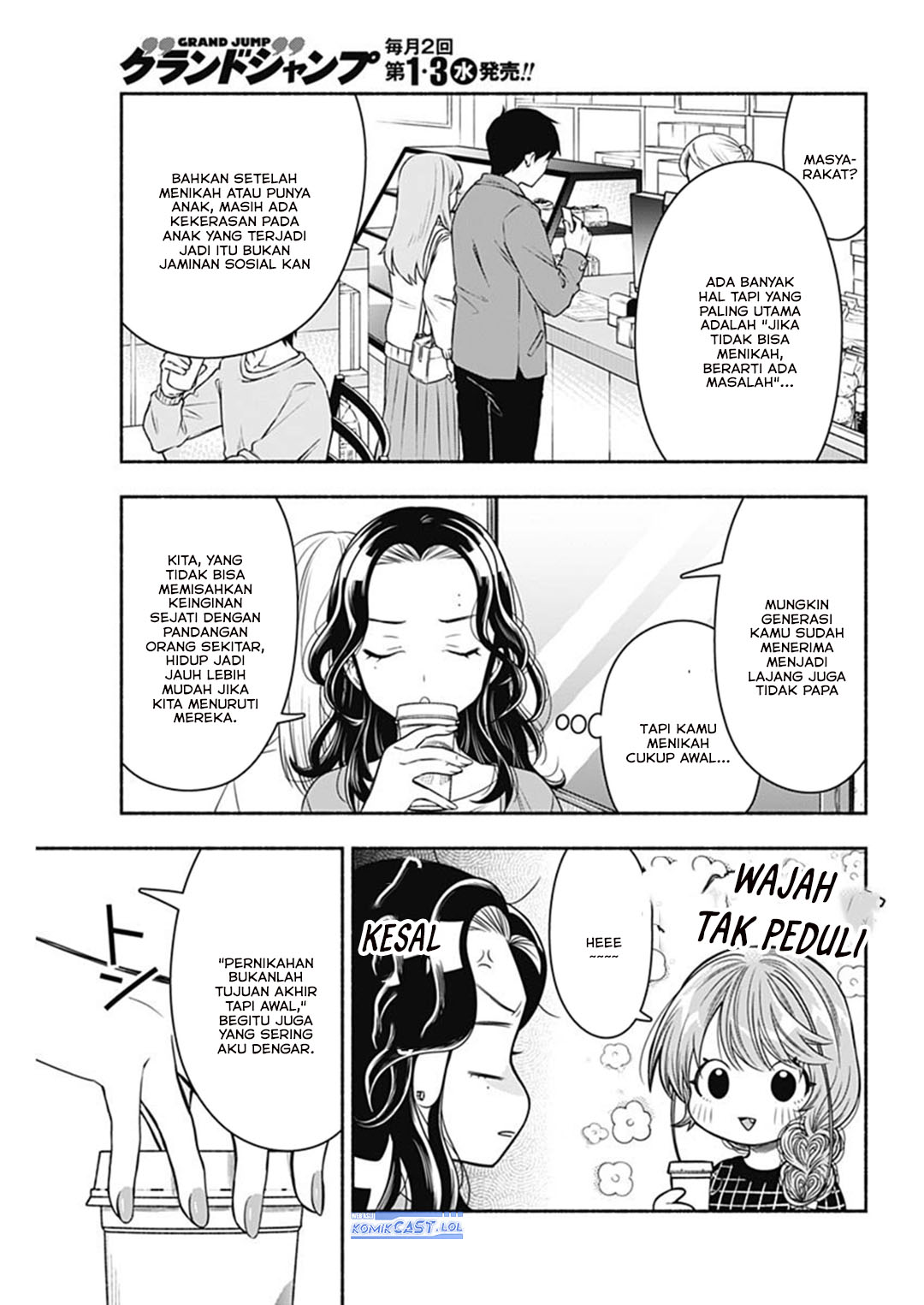 Marriage Gray Chapter 67 Gambar 7