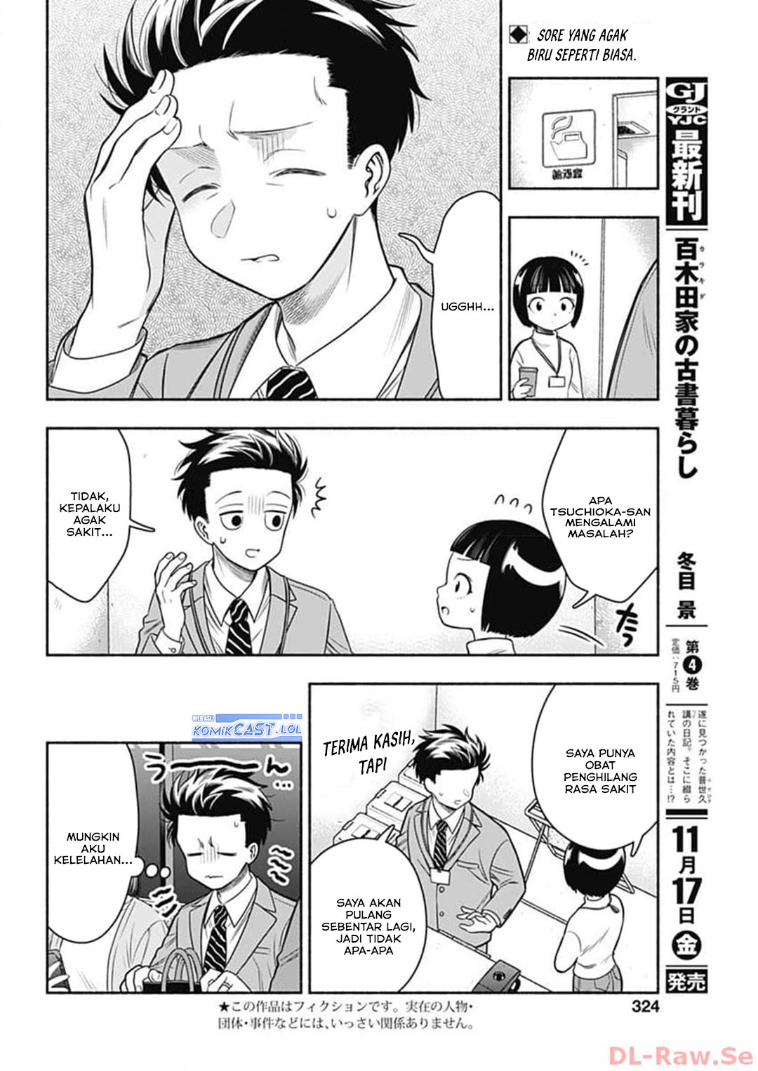 Baca Manga Marriage Gray Chapter 68 Gambar 2