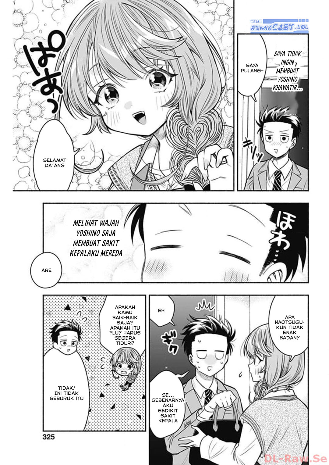 Marriage Gray Chapter 68 Gambar 3