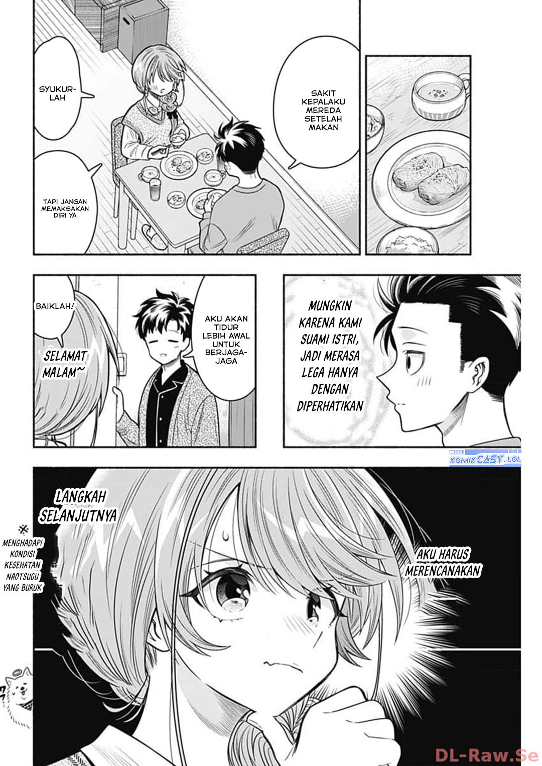 Marriage Gray Chapter 68 Gambar 4