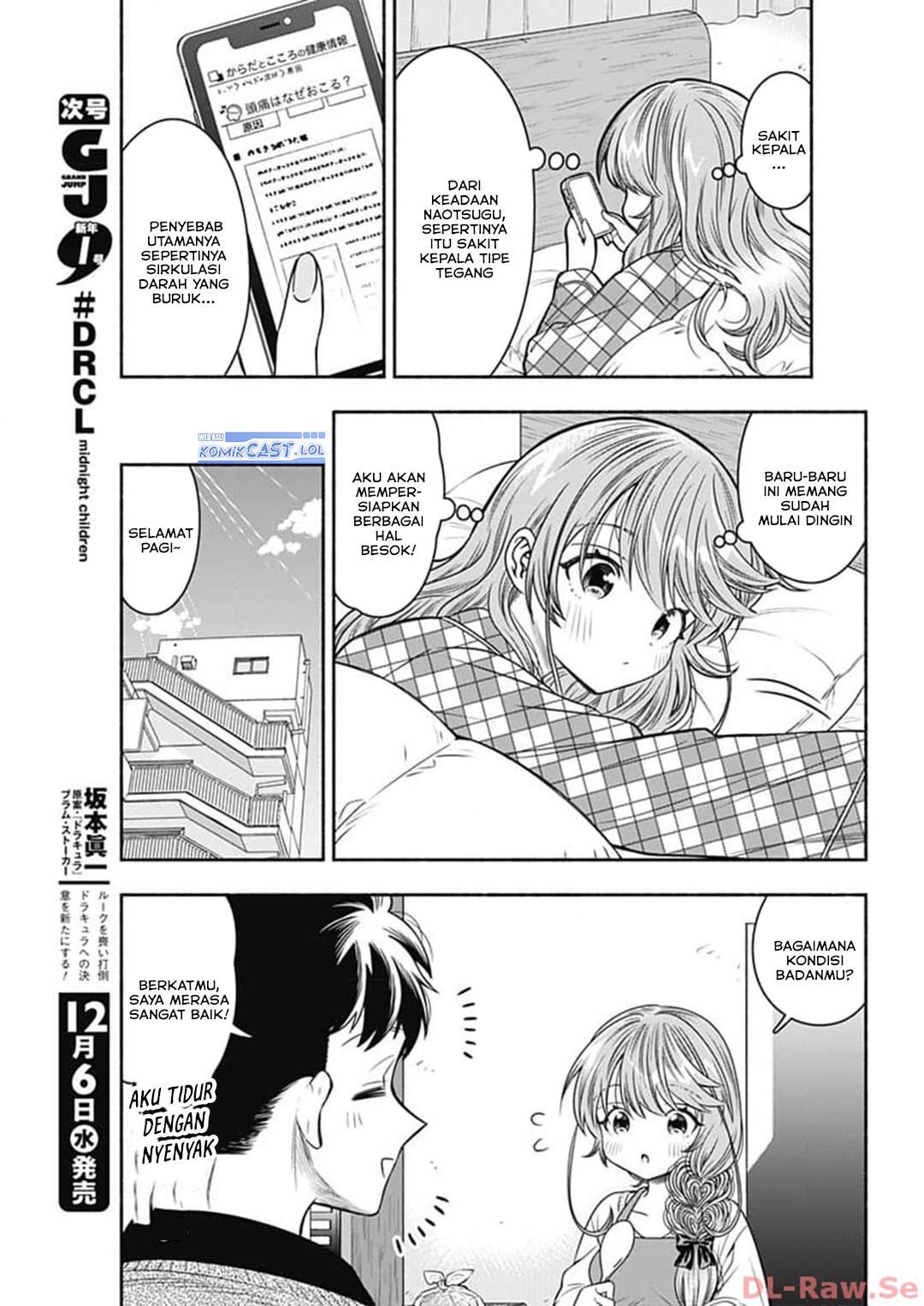 Marriage Gray Chapter 68 Gambar 5