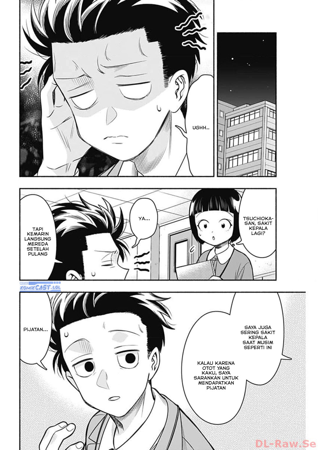 Marriage Gray Chapter 68 Gambar 6