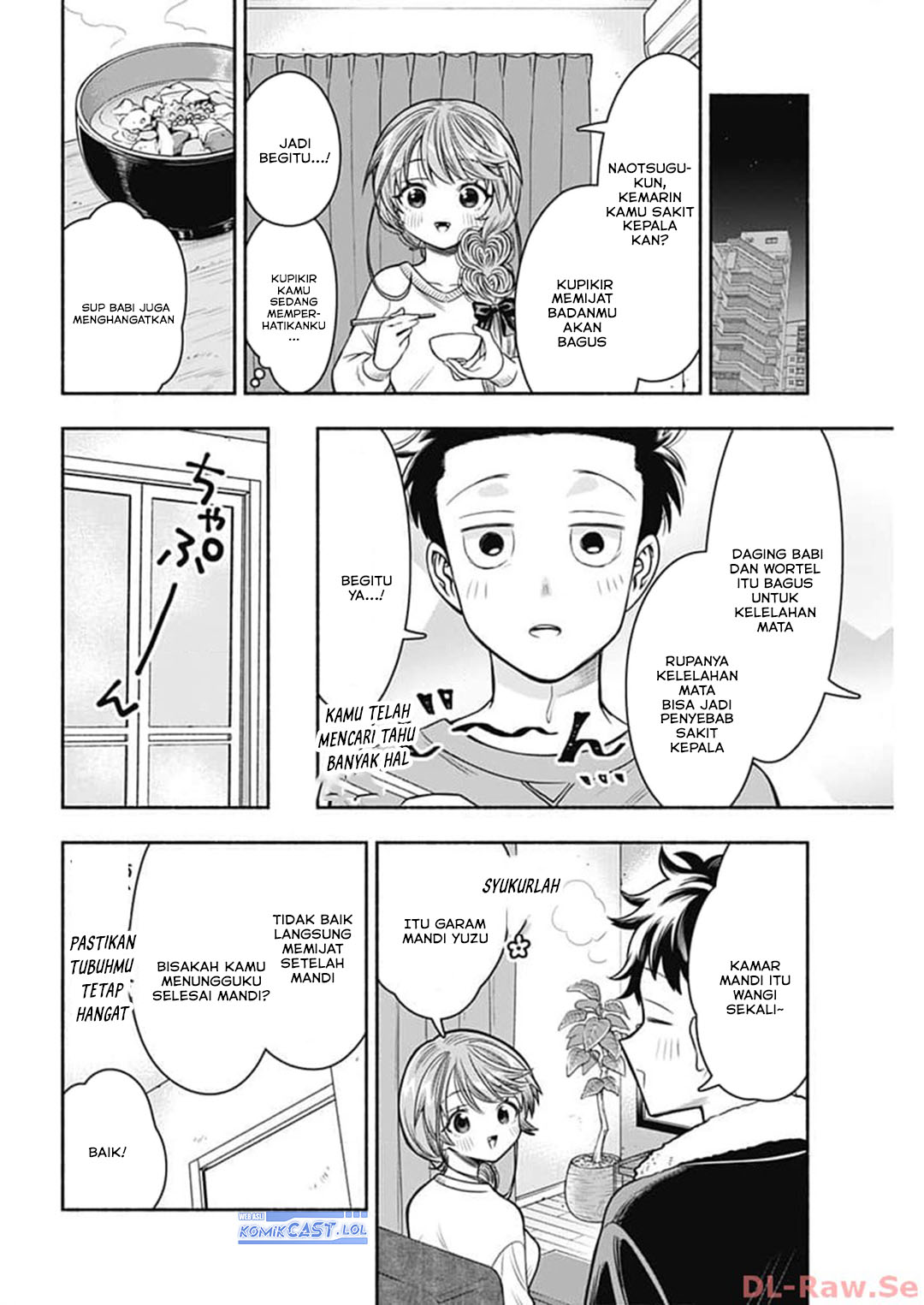 Marriage Gray Chapter 68 Gambar 8