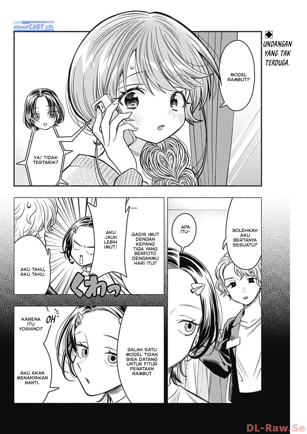 Baca Manga Marriage Gray Chapter 69 Gambar 2