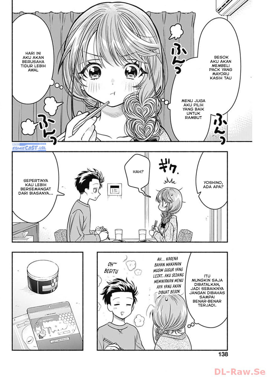 Marriage Gray Chapter 69 Gambar 4