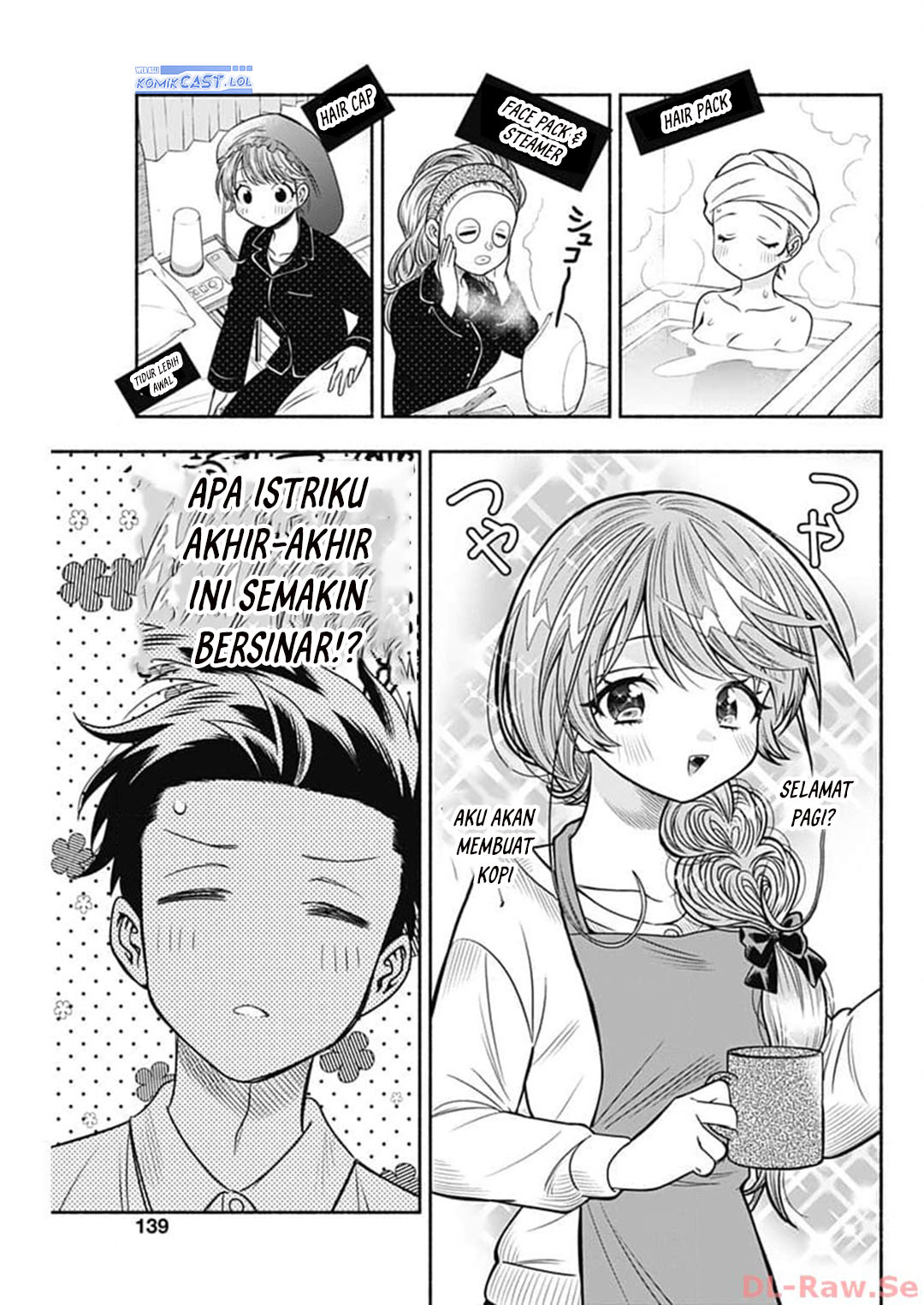 Marriage Gray Chapter 69 Gambar 5