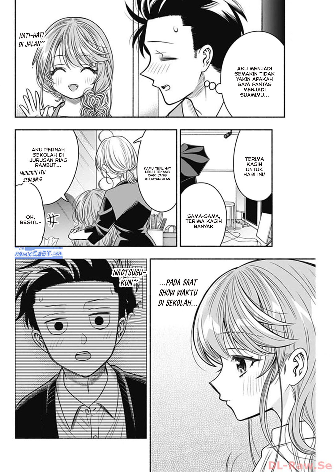Marriage Gray Chapter 69 Gambar 6