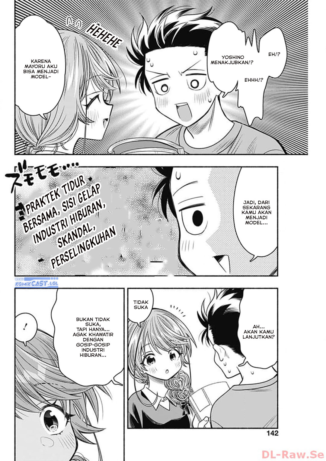 Marriage Gray Chapter 69 Gambar 8
