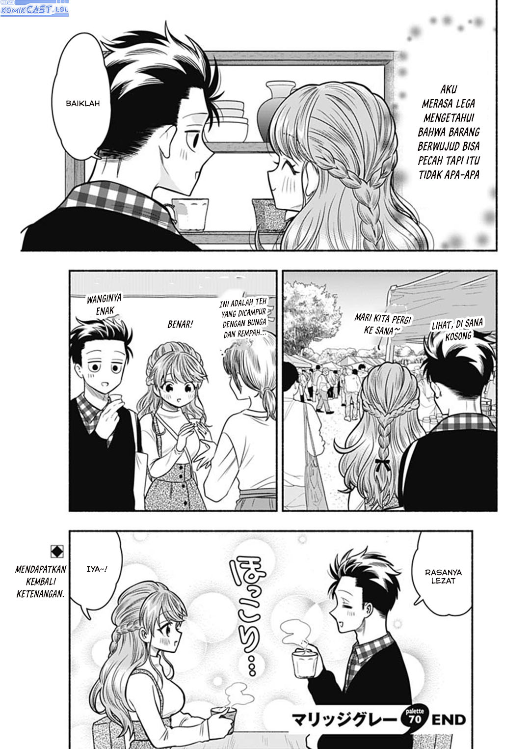 Marriage Gray Chapter 70 Gambar 11