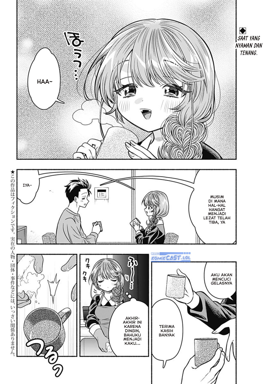 Baca Manga Marriage Gray Chapter 70 Gambar 2
