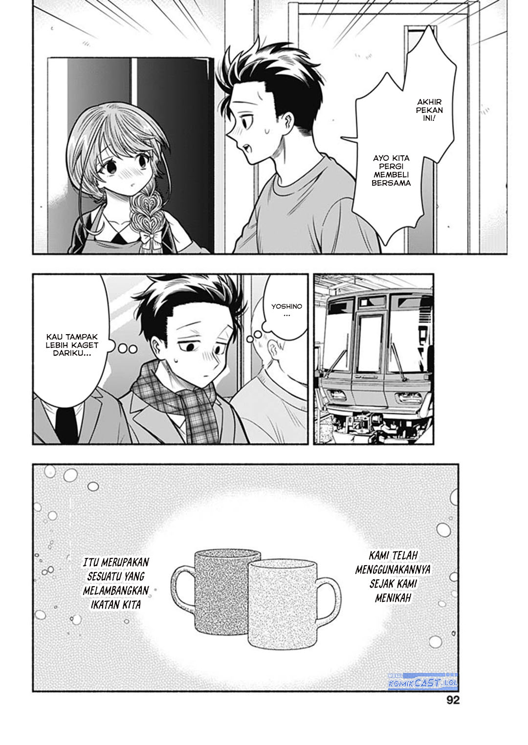 Marriage Gray Chapter 70 Gambar 4