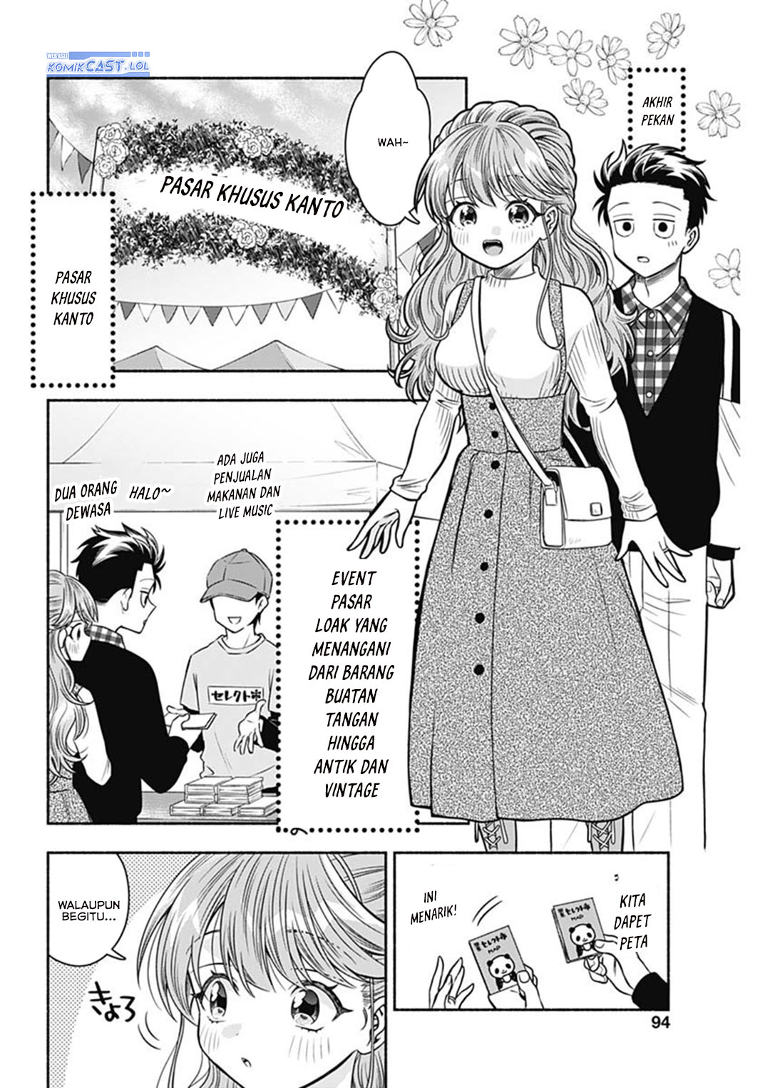 Marriage Gray Chapter 70 Gambar 6