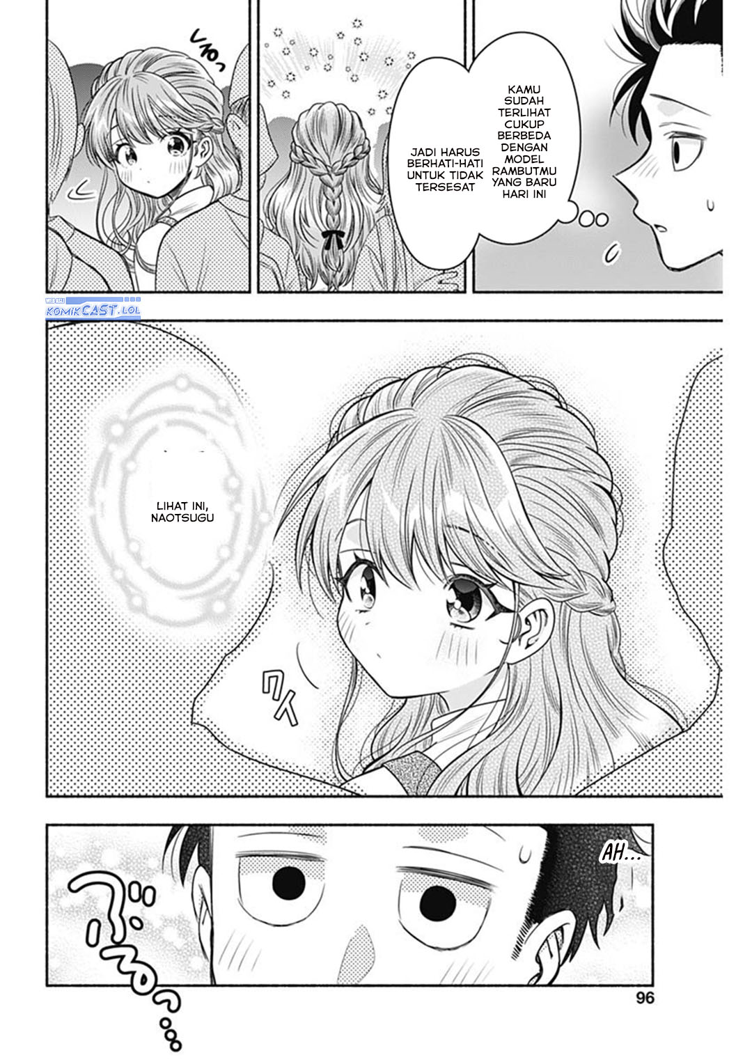 Marriage Gray Chapter 70 Gambar 8