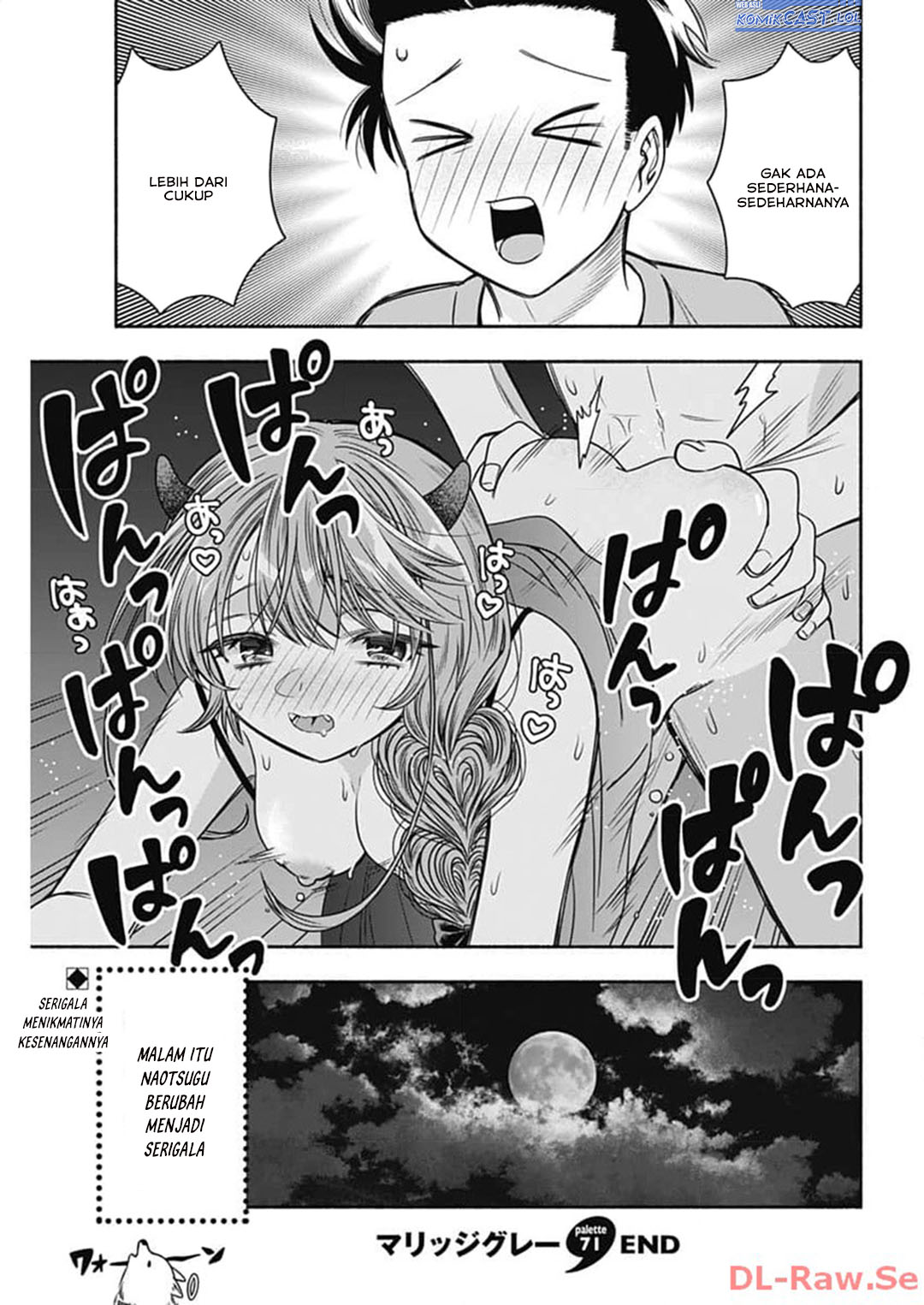 Marriage Gray Chapter 71 Gambar 11