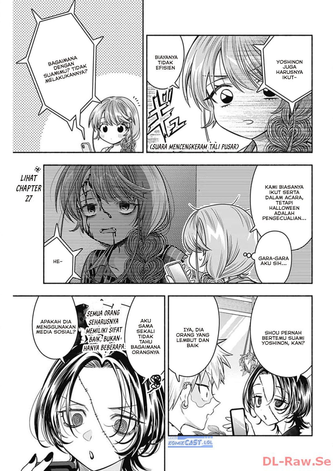 Marriage Gray Chapter 71 Gambar 3