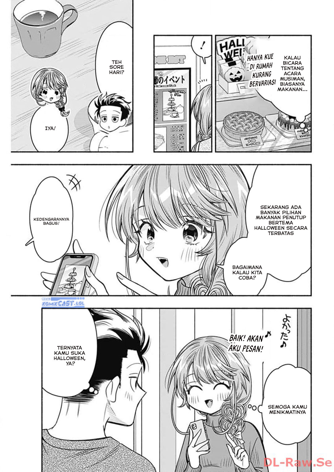 Marriage Gray Chapter 71 Gambar 7