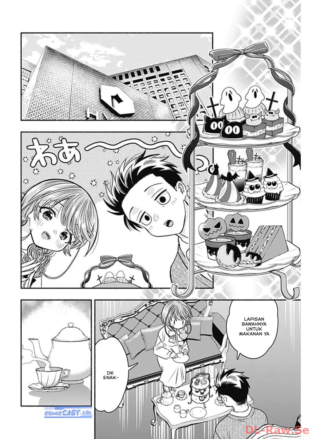 Marriage Gray Chapter 71 Gambar 8