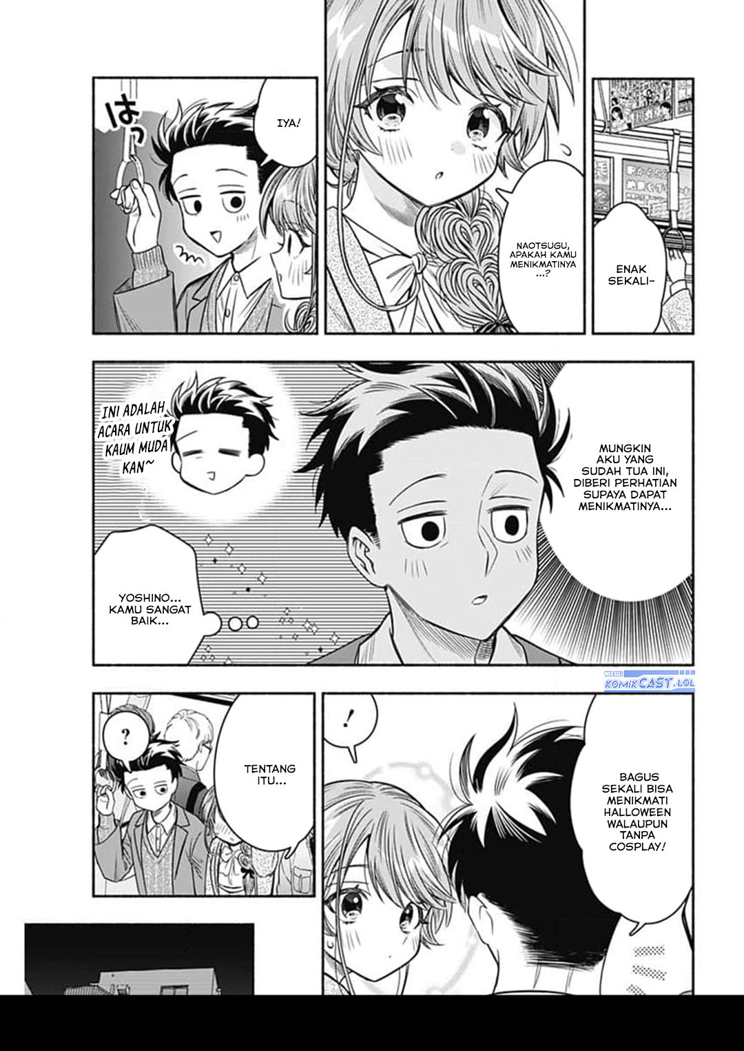Marriage Gray Chapter 71 Gambar 9