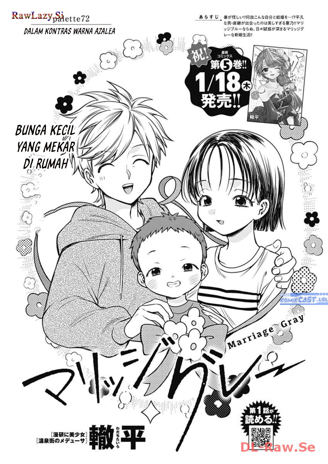 Baca Komik Marriage Gray Chapter 72 Gambar 1