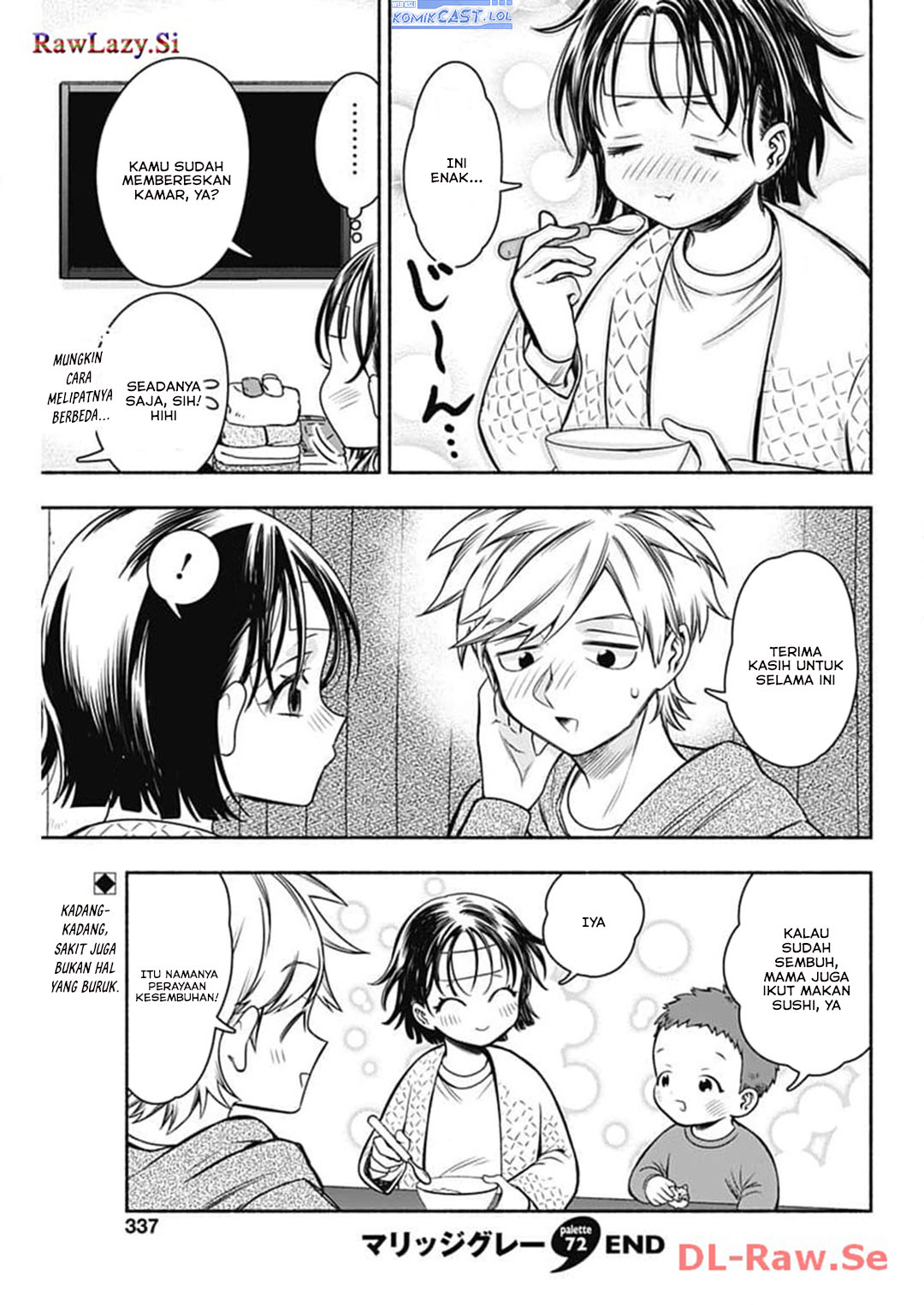 Marriage Gray Chapter 72 Gambar 11
