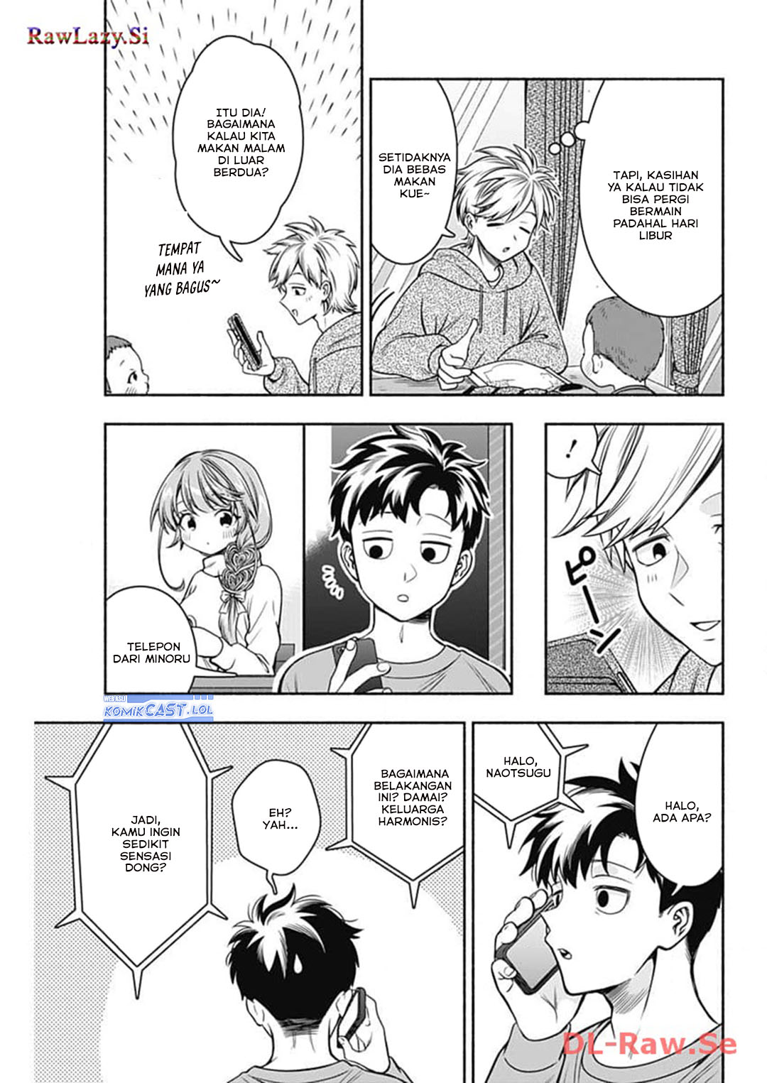 Marriage Gray Chapter 72 Gambar 3