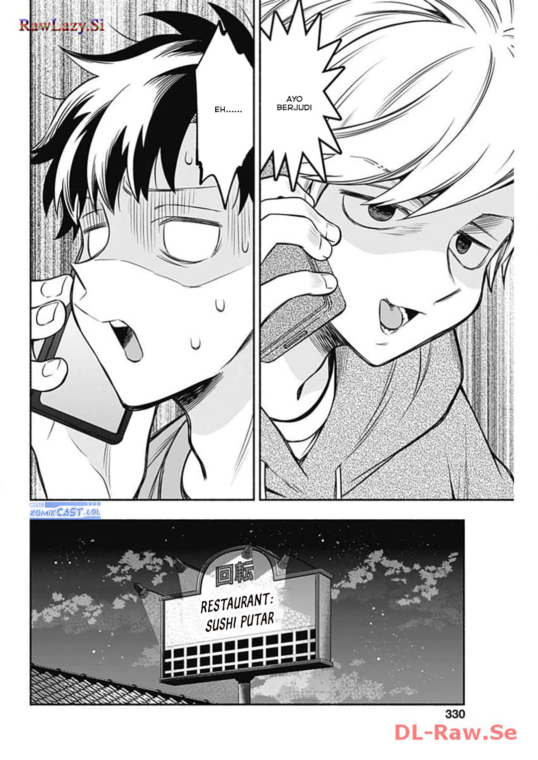 Marriage Gray Chapter 72 Gambar 4